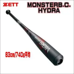 Item thumbnail for item af8f7a0f-effb-439e-9be7-ad5a973943b7