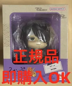 即購入OK 劇場版　銀魂　高杉晋助　るかっぷ　吉原大炎上　新品未開封