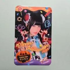 リンリン タレントカード