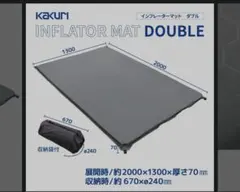 Item thumbnail for item 57c6e8da-1940-43a1-bef2-9dd0cbb02ecb