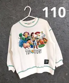 ディズニー　トイストーリー×mewoo!　トレーナー　110㎝　しまむらコラボ☆