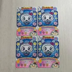 たまごっち ごっちカード にゅー！ごっちカード みみっち ラブリっち