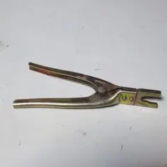 Item thumbnail for item 7cc1b939-e013-47c8-9156-3982a76ed2e0