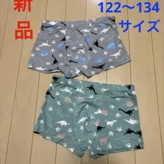 こまつな様 リクエスト 2点 まとめ商品