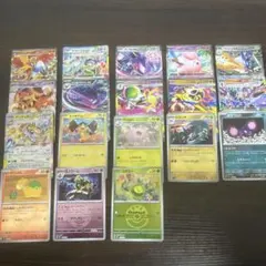 2026年最新】ポケモンカードexまとめ売りの人気アイテム - メルカリ