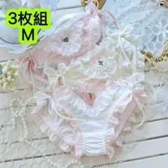 3枚組M 女の子フリルショーツ レディース 可愛い 刺繍 ハート 花柄　593号