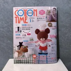 COTTON TIME (コットン タイム) 2026年 01月号