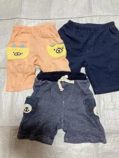 80サイズ　ズボン　3点セット　クレードスコープ