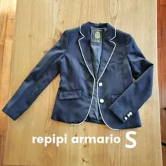 ★値下げ★ repipi armario 卒業式 卒服ブレザー S