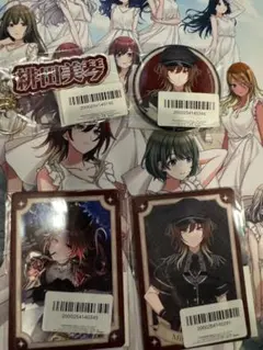 ヨウ⭐️即購入⭕️様 リクエスト 3点 まとめ商品