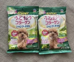 JOYPET うるおうコラーゲン シャンプータオル 2個セットのサムネイル