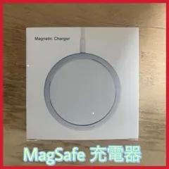 MagSafe 充電器 15W急速充電 Cタイプ 1m w