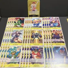 ワンピースカード 黄ベガパンク デッキパーツ 81枚