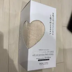 【新品】 おぼろ オールインワン フェイスタオル 32×90cm シナモンのサムネイル