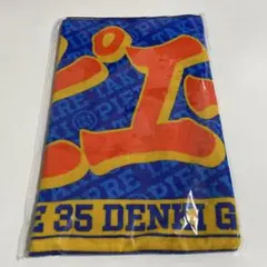 2025年最新】電気グルーヴ 3594の人気アイテム - メルカリ