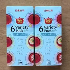 日東紅茶 6 Variety Pack 　　　　　　　スタンダード10袋入2箱のサムネイル