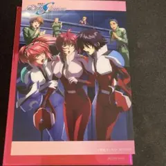 ガンダムSEED FREEDOM 入場者特典 第17弾