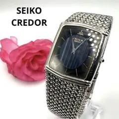 Item thumbnail for item e7a7c350-141f-40c8-9229-d95bf37b89cf