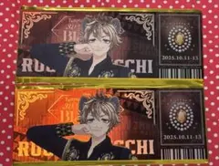 ツイステ ブレイジングジュエル ランダムチケット風カードvol.1 ラギー