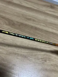 Item thumbnail for item 9589dffa-3ea1-4f84-82a8-f8e27f538e9e