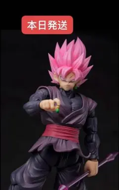 ドラゴンボール マンガディメンションズ ロゼ グランディスタ ゴクウ