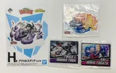 一番くじ　ヒロアカ　アクスタ　セット