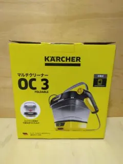 2026年最新】マルチクリーナー OC 3の人気アイテム - メルカリ