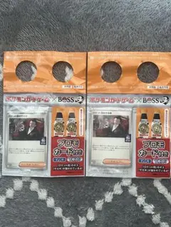 ロケット団のサカキ プロモカード 新品未開封2つ