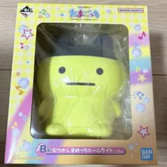 たまごっち1番くじ B賞 まめっちルームライト