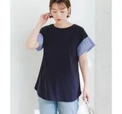 青*空様 美品☆F by ROSSO ドッキングスリーブチュニック Tシャツのサムネイル