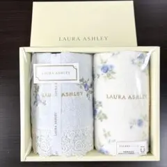 ローラアシュレイ ゲストタオル 2枚セット