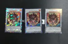 JOKER様 リクエスト 2点 まとめ商品