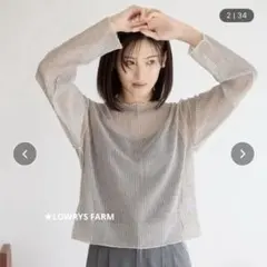 LOWRYS FARM ローリーズ ラッセルフルオーバー シアーシャツカットソー