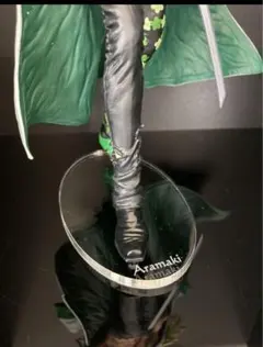 ワンピース 一番くじ アラマキ 絶対的正義 アクリル 台座 D賞