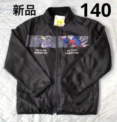 ポケモン　ミライドン　コライドン　ジャンパー　ウインドブレーカー　140◇新品