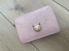 Item thumbnail for item 328fef95-5da1-4997-bbb2-86bf211cab6a