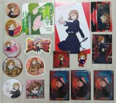 2026年最新】釘崎野薔薇の人気アイテム - メルカリ