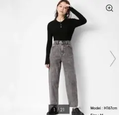 Item thumbnail for item abb5e4a1-322b-46db-a33f-e14db0345afb