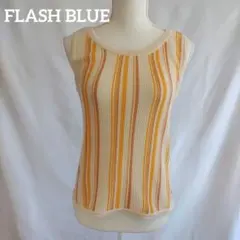 FLASH BLUE マルチストライプ ノースリーブ サマーニットタンクトップ