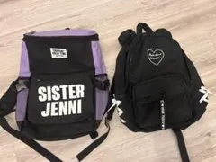 子供用リュック２個セット