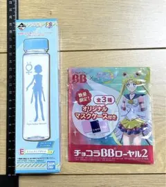 セーラームーン 一番くじ