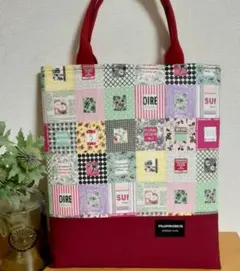 45☆ハンドメイド パッチワークデザイン トートバッグ 小関鈴子さん