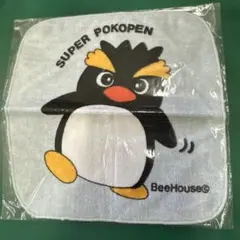 Item thumbnail for item 0af37e7f-b811-48e0-a346-d8182e92fd8e