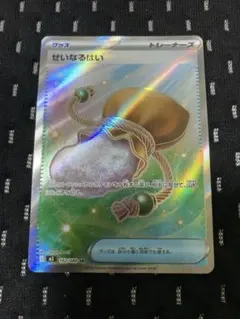 2026年最新】ポケモンカードゲームせいなるはいの人気アイテム - メルカリ