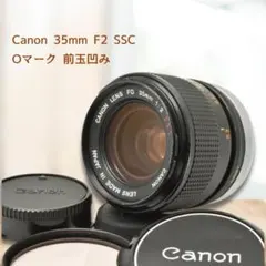整備済 Canon FD 35mm F2 S.S.C. 'O' 前玉凹み レアのサムネイル