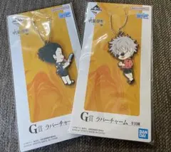 一番くじ 呪術廻戦 懐玉・玉折 ～弐～