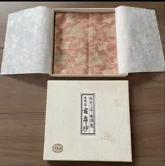 清昌堂 古帛紗 敬宮愛子さま御誕生記念 桐竹鳳凰唐草 ピンク - メルカリ