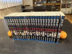 鬼滅の刃 全23巻セット　送料込み