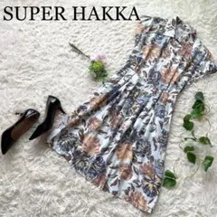 【ヴィンテージ】スーパーハッカ　花柄シャツワンピース　半袖　フラワー