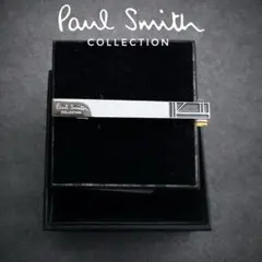 Paul Smith Collection タイピン タイバー（56531）